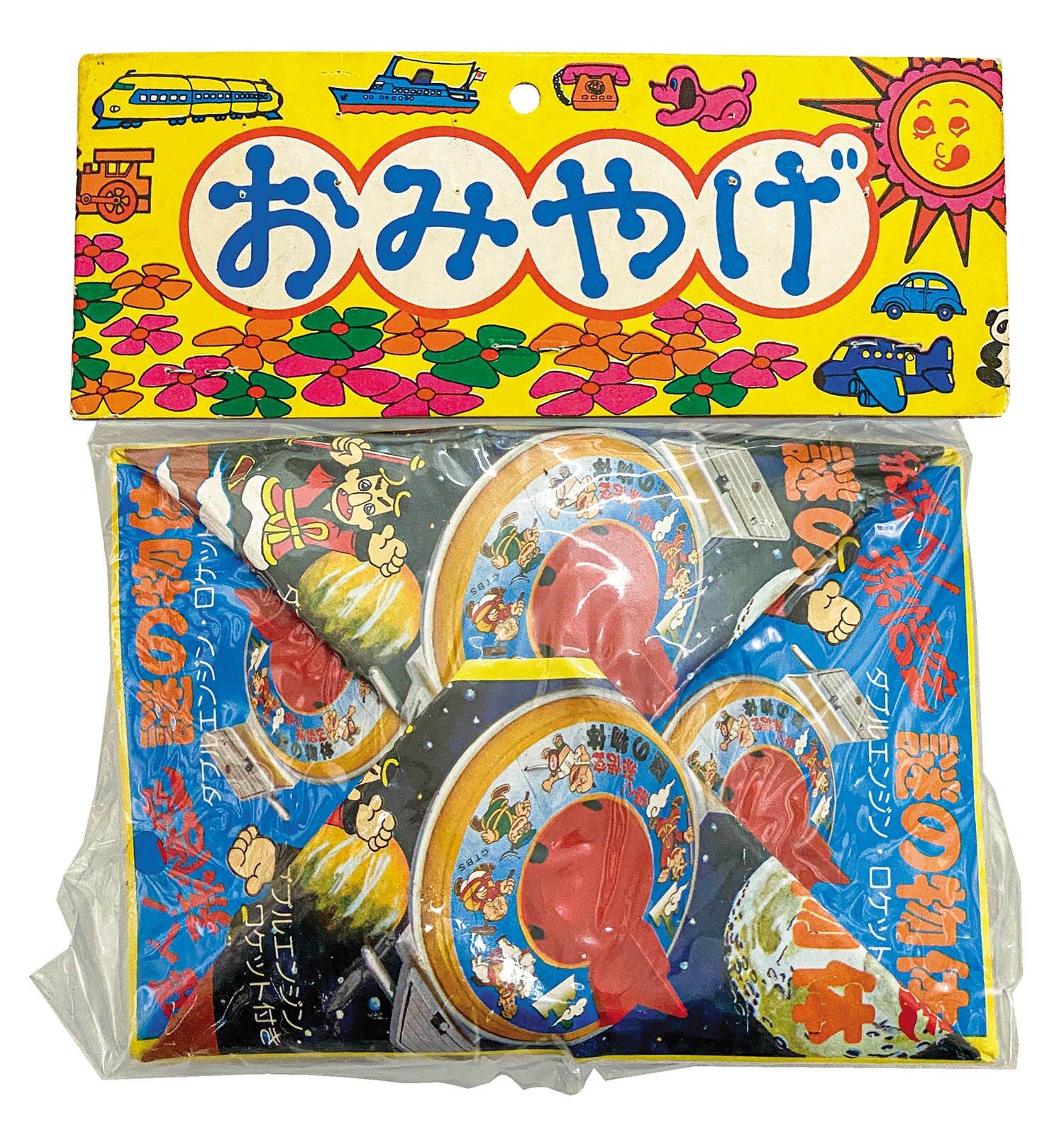 商品画像