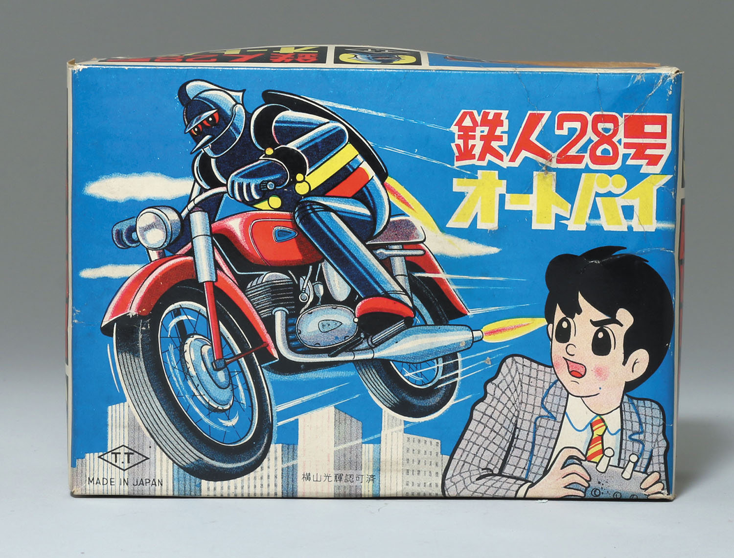 タカトク 鉄人28号オートバイ