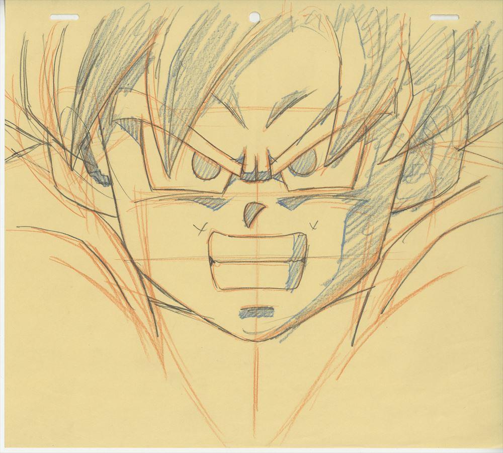 原画/ドラゴンボールGT/S167 丸っこい 原画/ドラゴンボールGT/S167 丸っこい