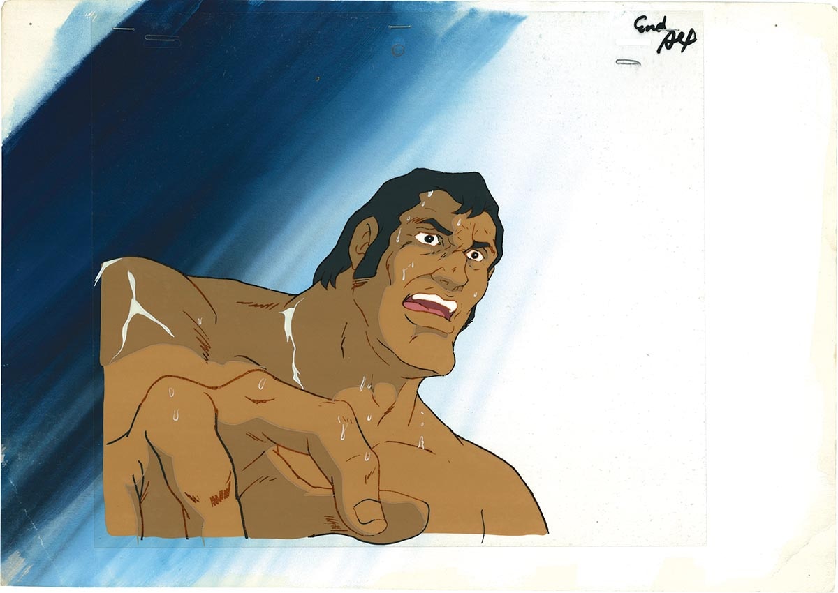 Tiger Mask — image 1 of 1