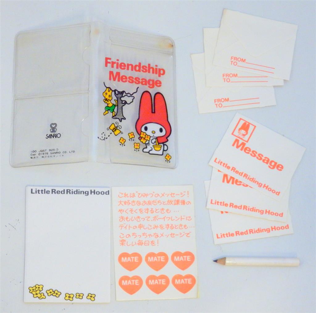 サンリオ マイメロディ ミニレターセット FRIEND SHIP MESSAGE 1975年