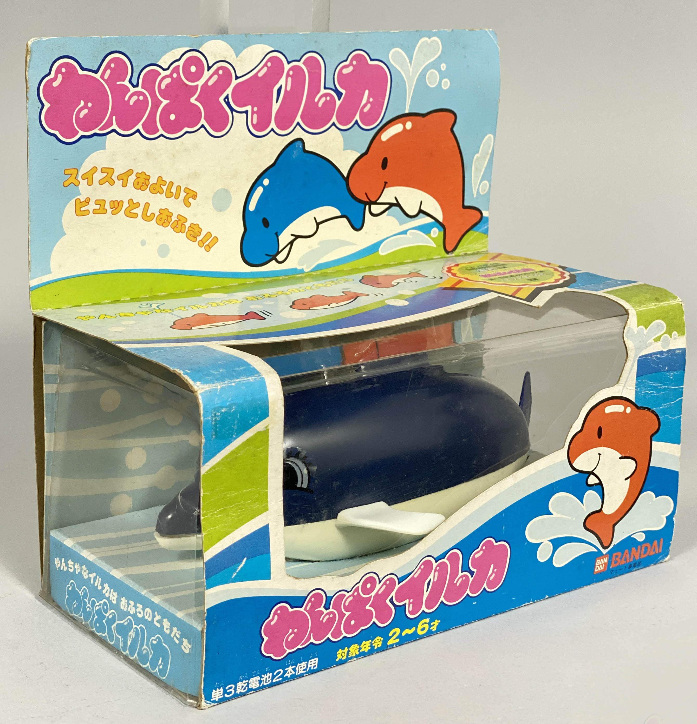 イルカ/実りある大地　非売品　限定品　IRUKA Amazon.co.jp: Real Planet 24インチ イルカのぬいぐるみ