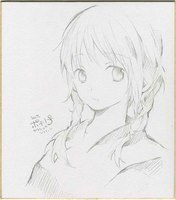 まんだらけオークション