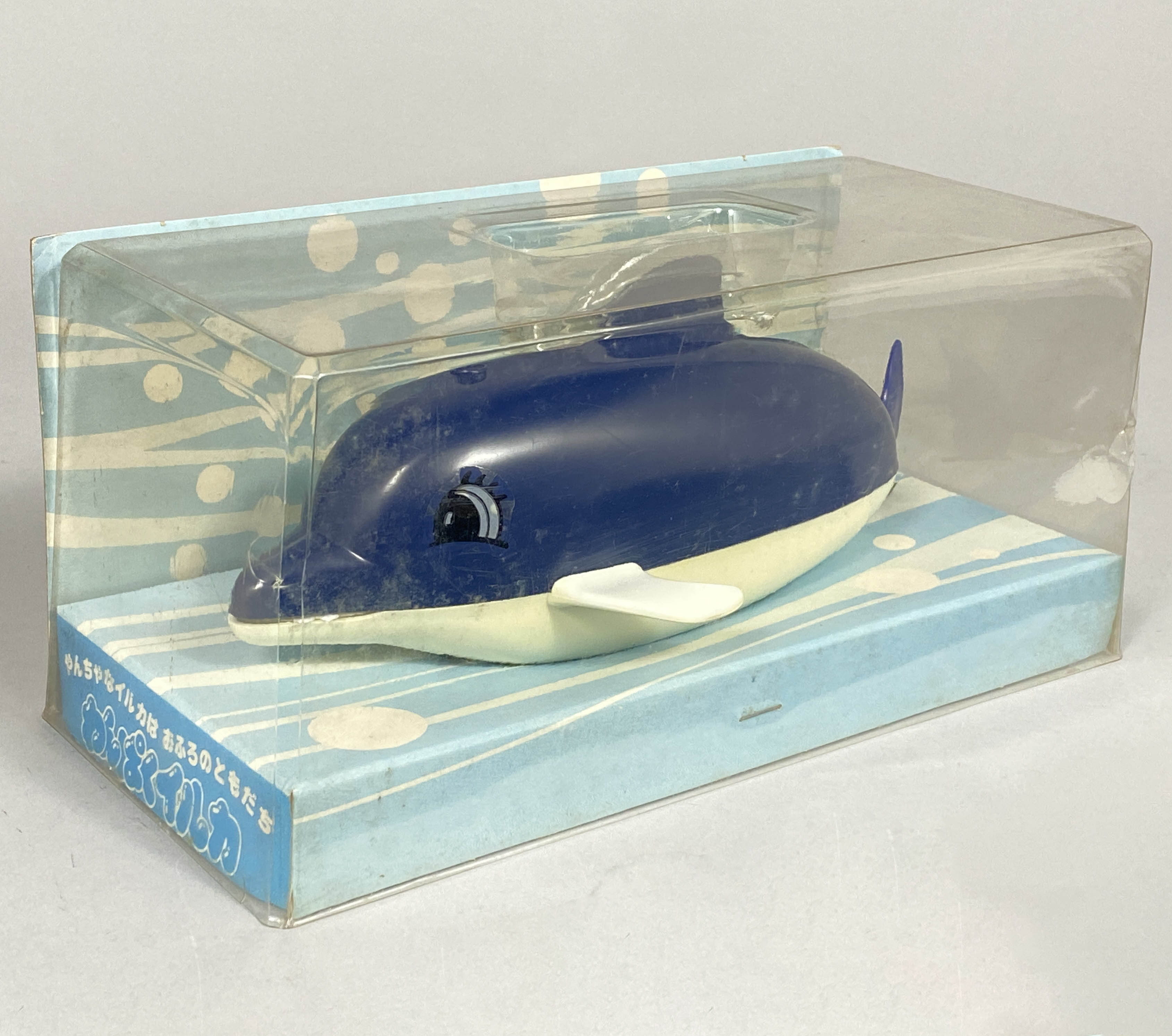 6024] わんぱくイルカ 青