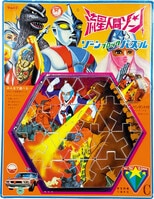 アートフォト「走れメロス」 ピエロハーツ作品 直筆署名 アートフォト