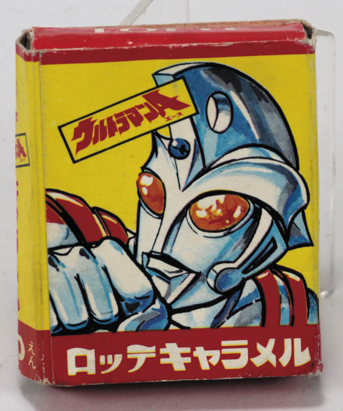 ロッテ ウルトラマンAキャラメル 空き箱 ガマス