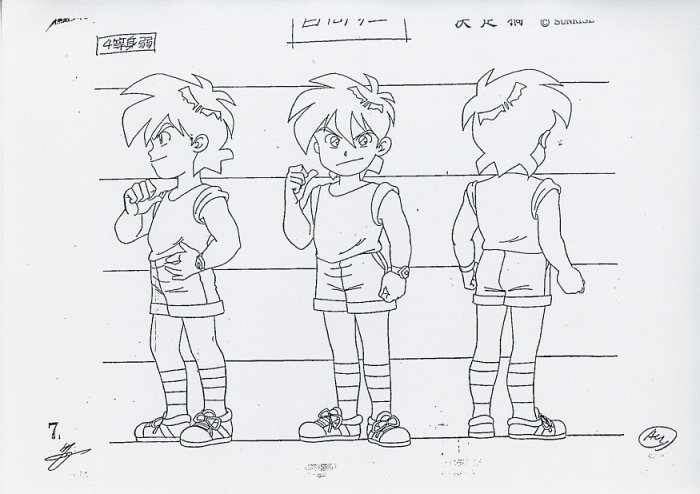 同人誌絶対無敵ライジンオーグッズコミケ