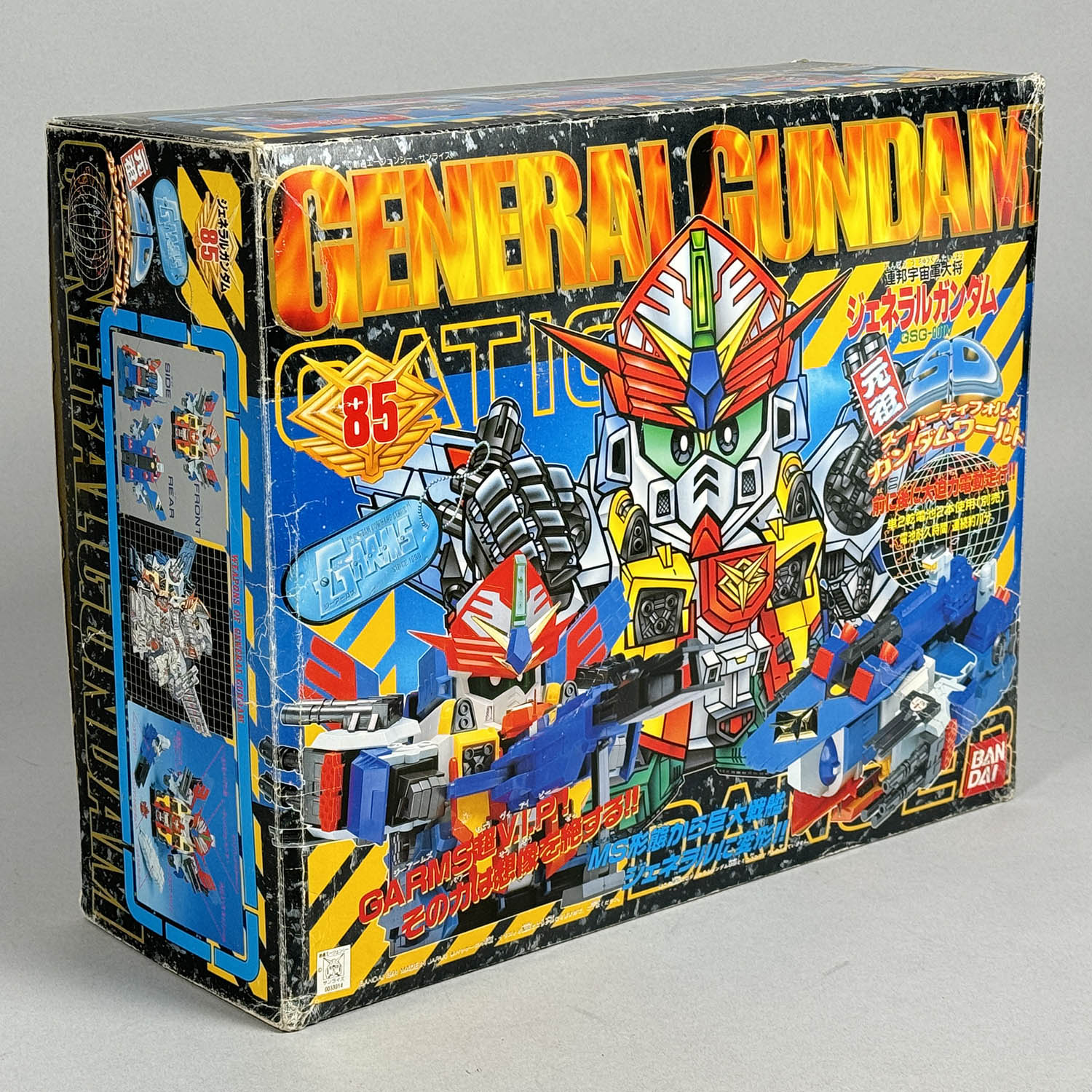 商品画像