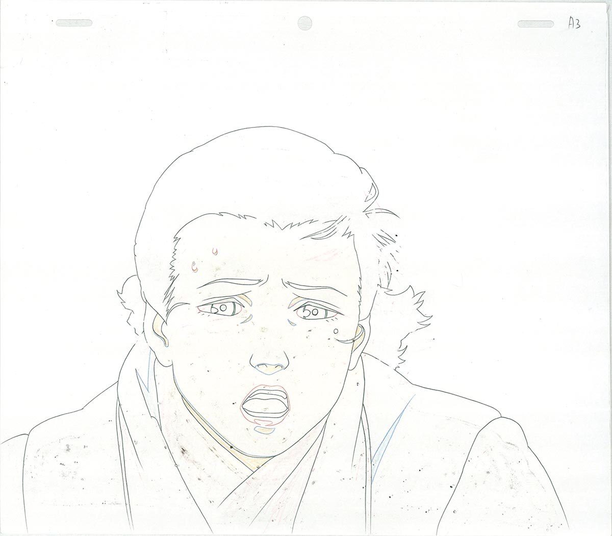 View 2