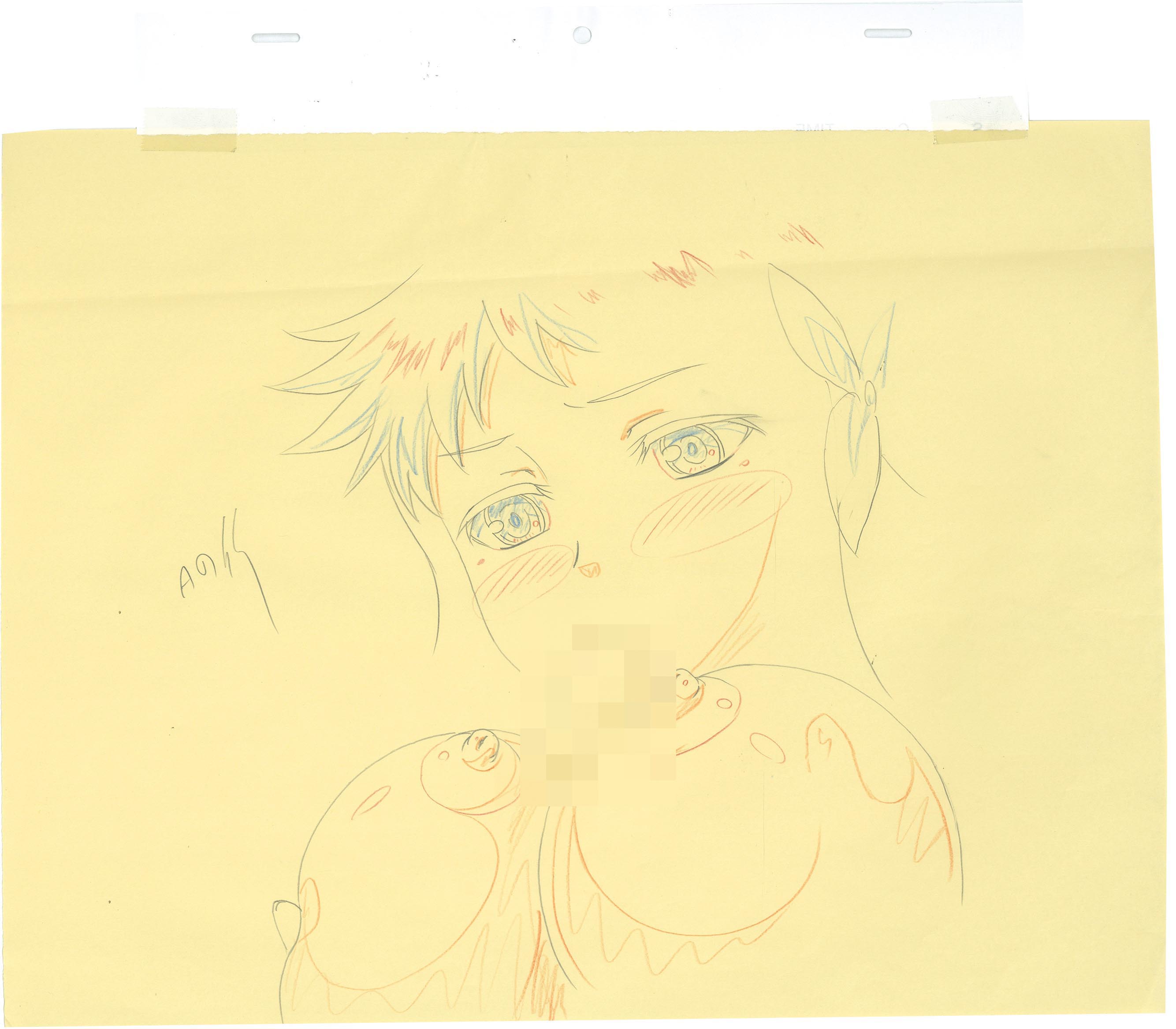 商品画像