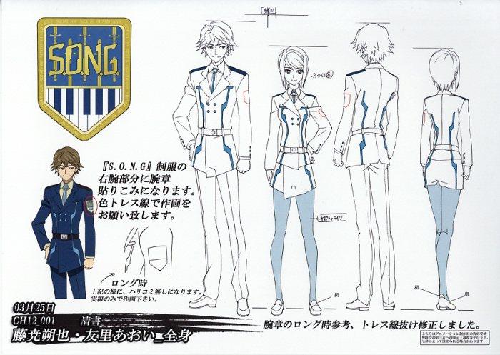 Senki Zesshō Symphogear Setting