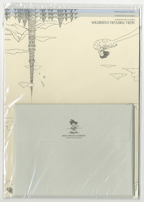 鳥山明展 ドラゴンボール レターセット