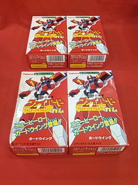 カバヤ食品　ファイバード カバヤ ファイバードガム ファイバードガム2弾/ガードウイング