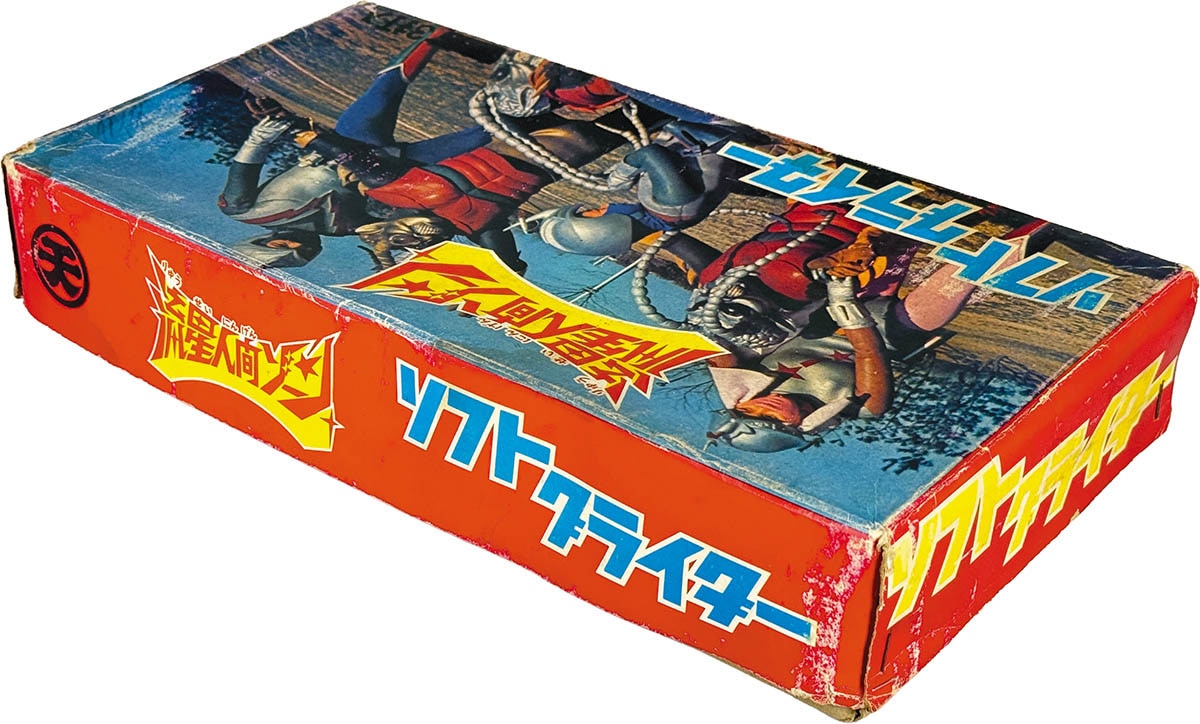 商品画像