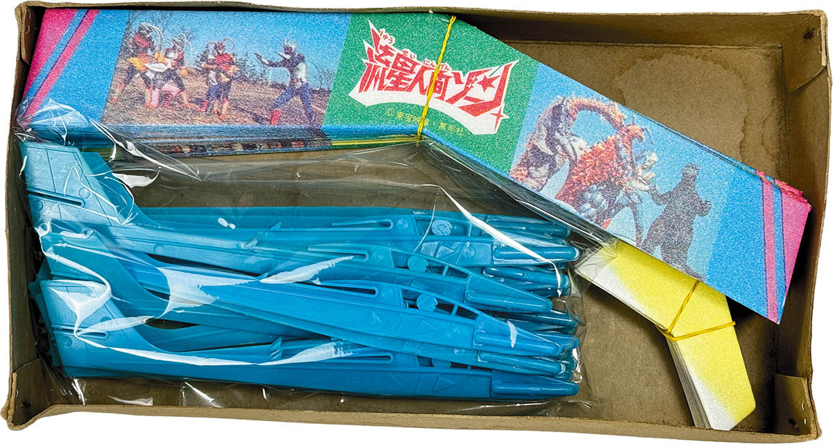 商品画像
