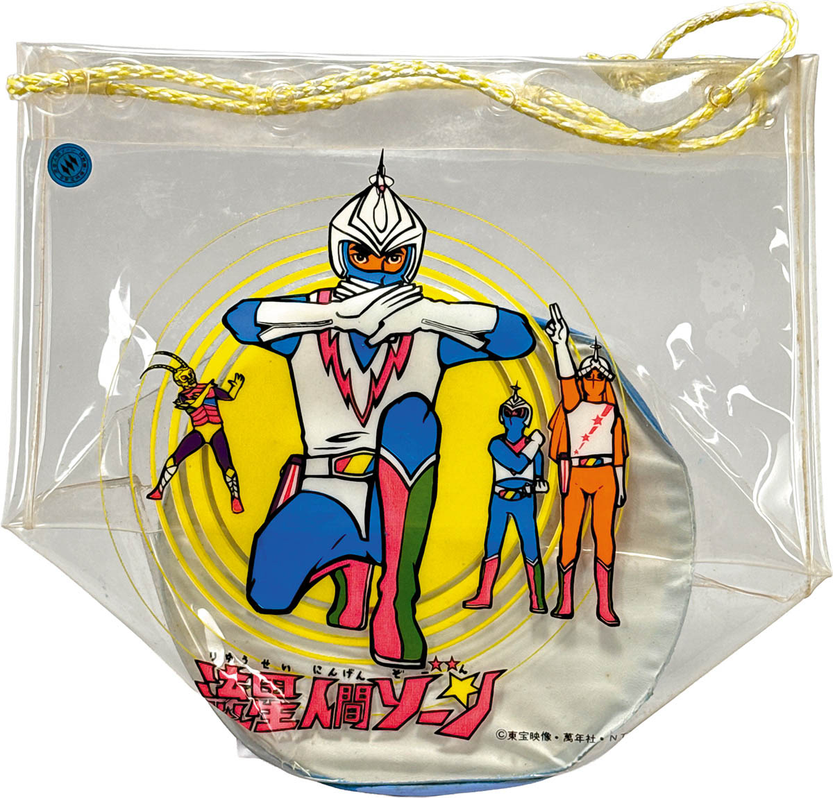 商品画像
