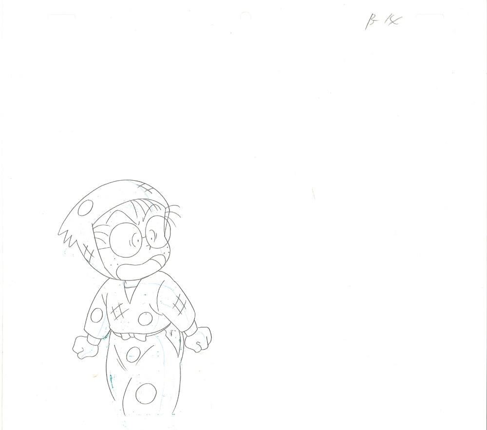 View 2