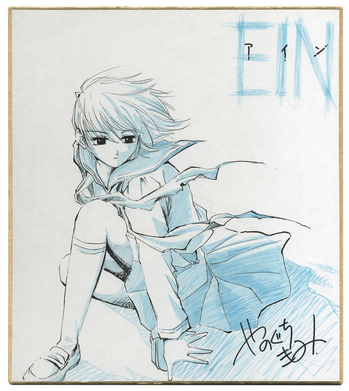 矢野口君直筆カラー色紙「Phantom -PHANTOM OF INFERNO-」アイン