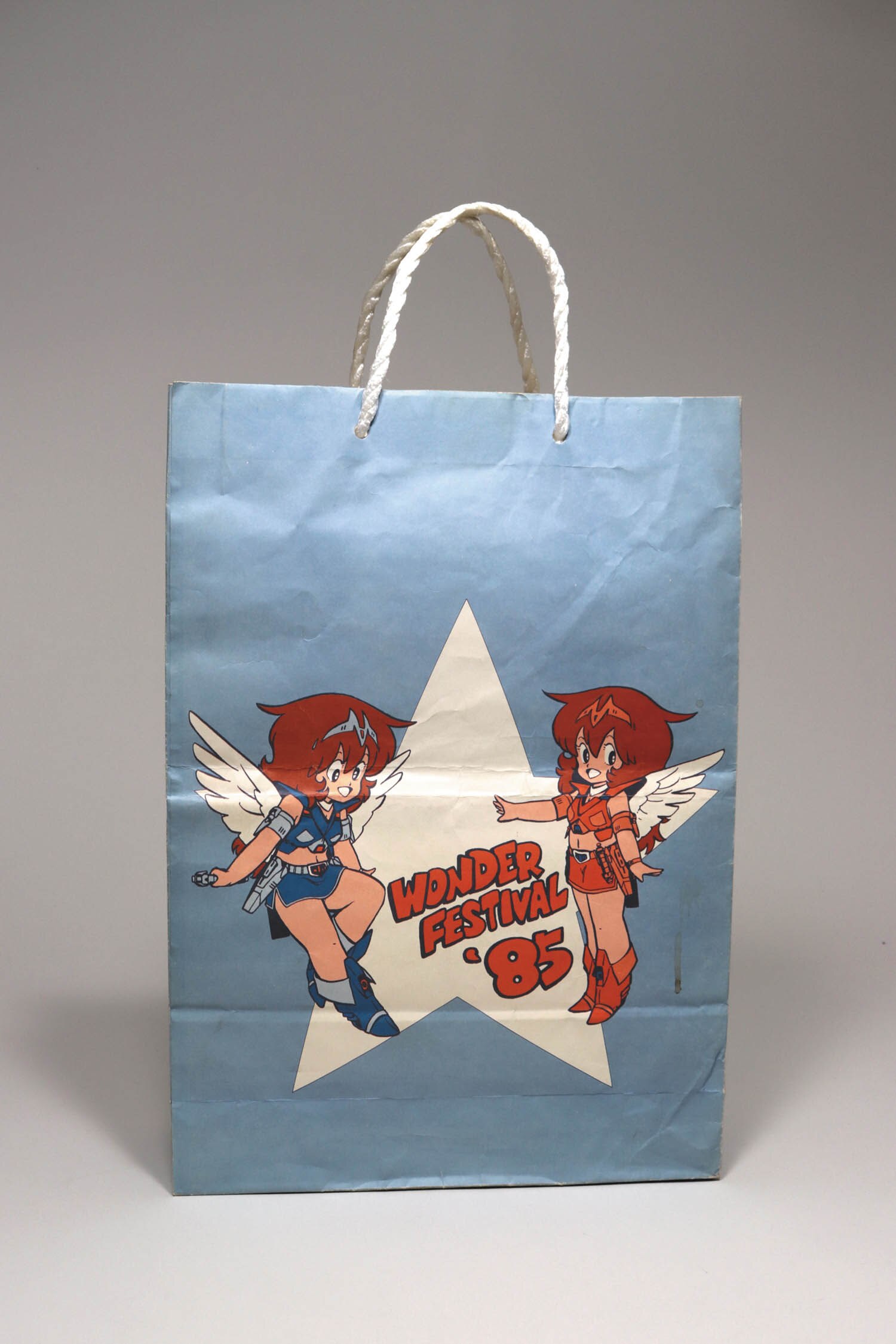 ワンダーフェスティバル'85 紙袋
