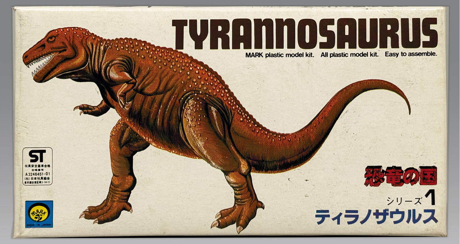 2857] 恐竜の国 ティラノザウルス