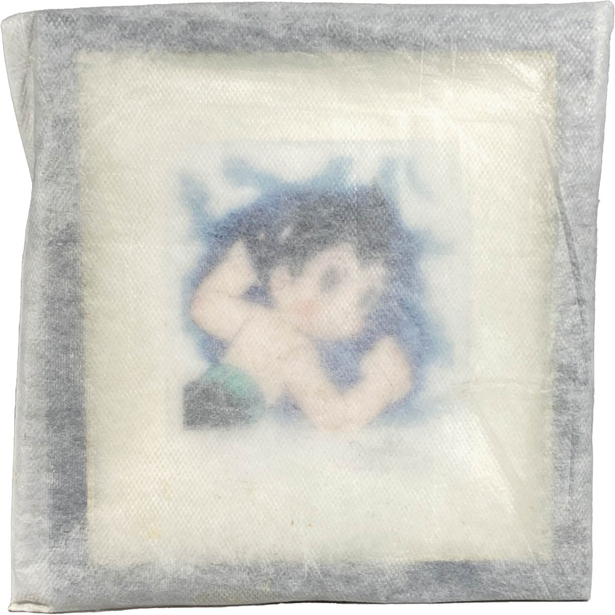 2209] 手塚治虫 ジークレー「鉄腕アトム 七つの威力さ」