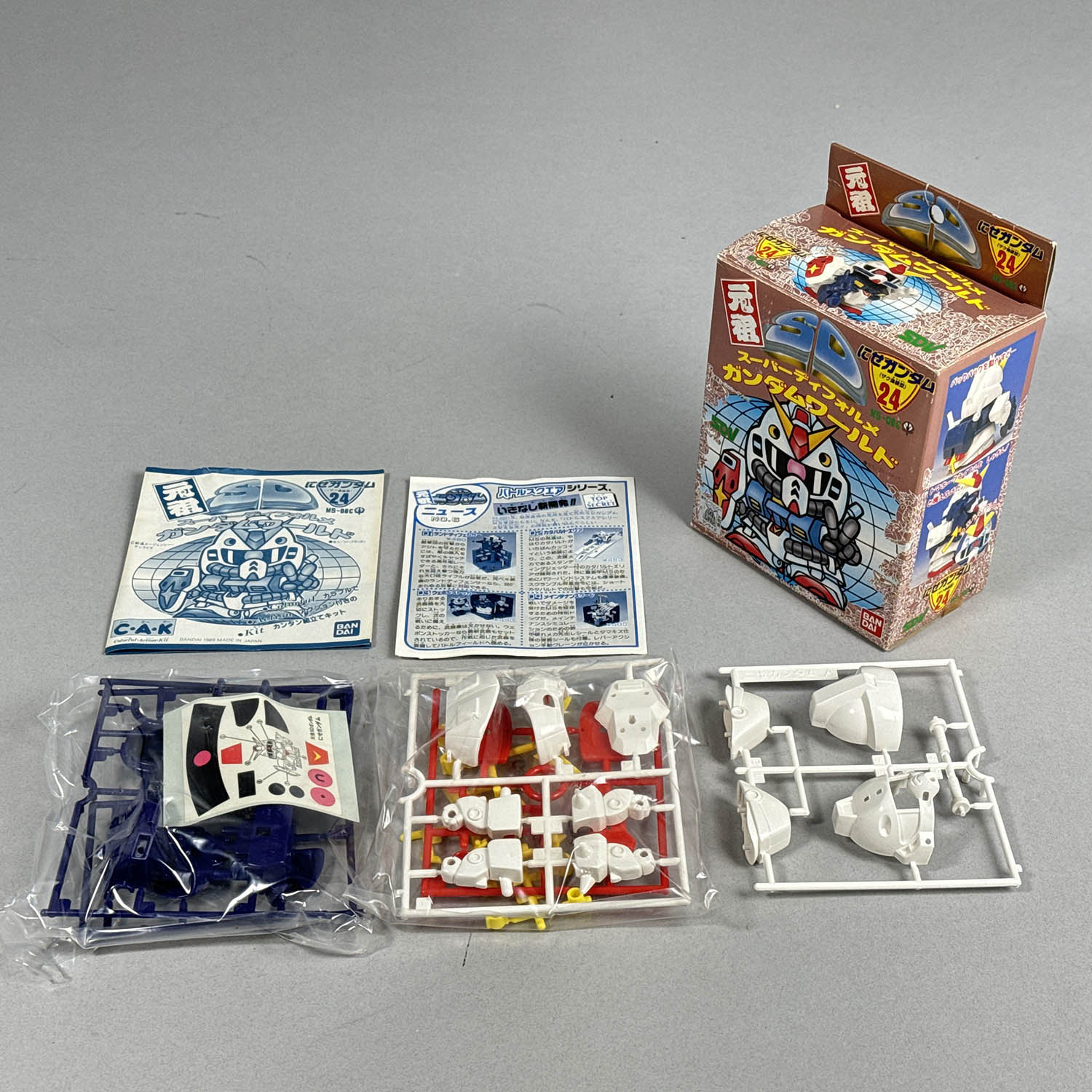 4310] 元祖SDガンダム にせガンダム
