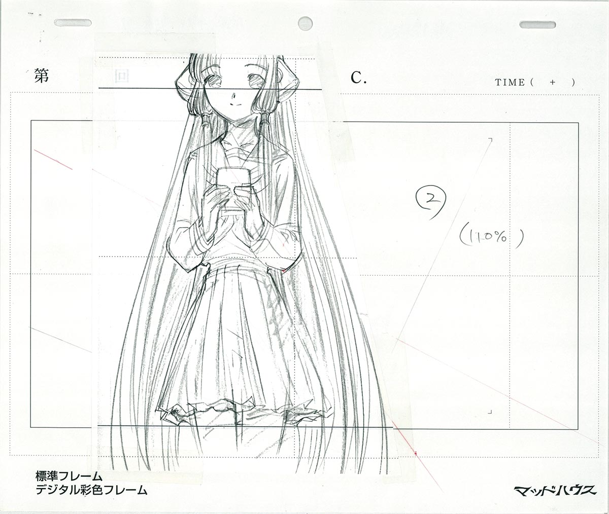 ちょびっツ　複製原画 Yahoo!オークション -「原画 ちょびっツ」(コミック、アニメ