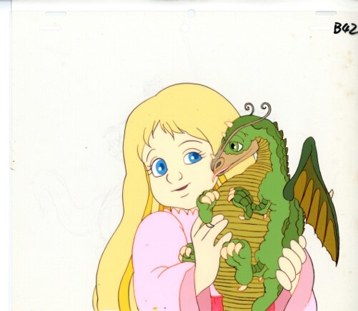 フライト オブ ドラゴン 女王メリサンド ゴーバッシュ