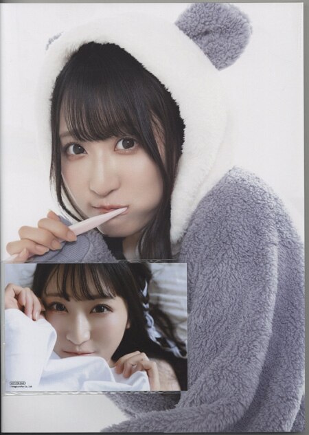Item's picture