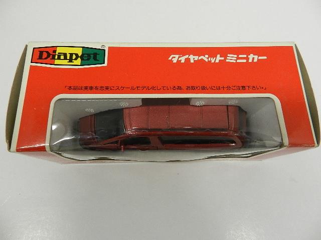 ヨネザワ　ダイヤペットミニカー　エスティマ　ブルー&レッド2台セット ヨネザワ ダイヤペットミニカー エスティマ ブルー&レッド2台セット