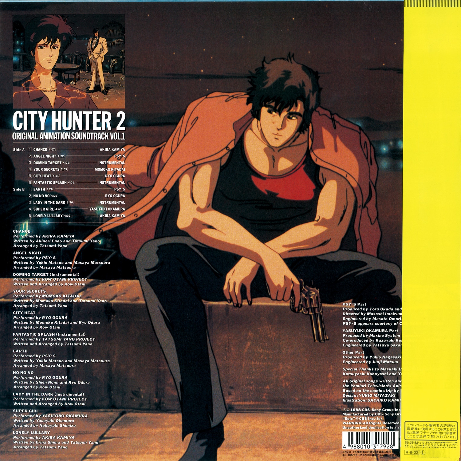 City Hunter 2 Original Animation Soundtrack Vol 1 28 3h 5029