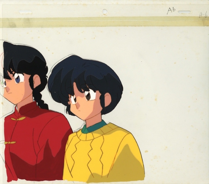 Ranma ½ — image 1 of 1