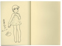 悪魔さんとお歌　直筆イラスト入りサイン本 まんだらけオークション