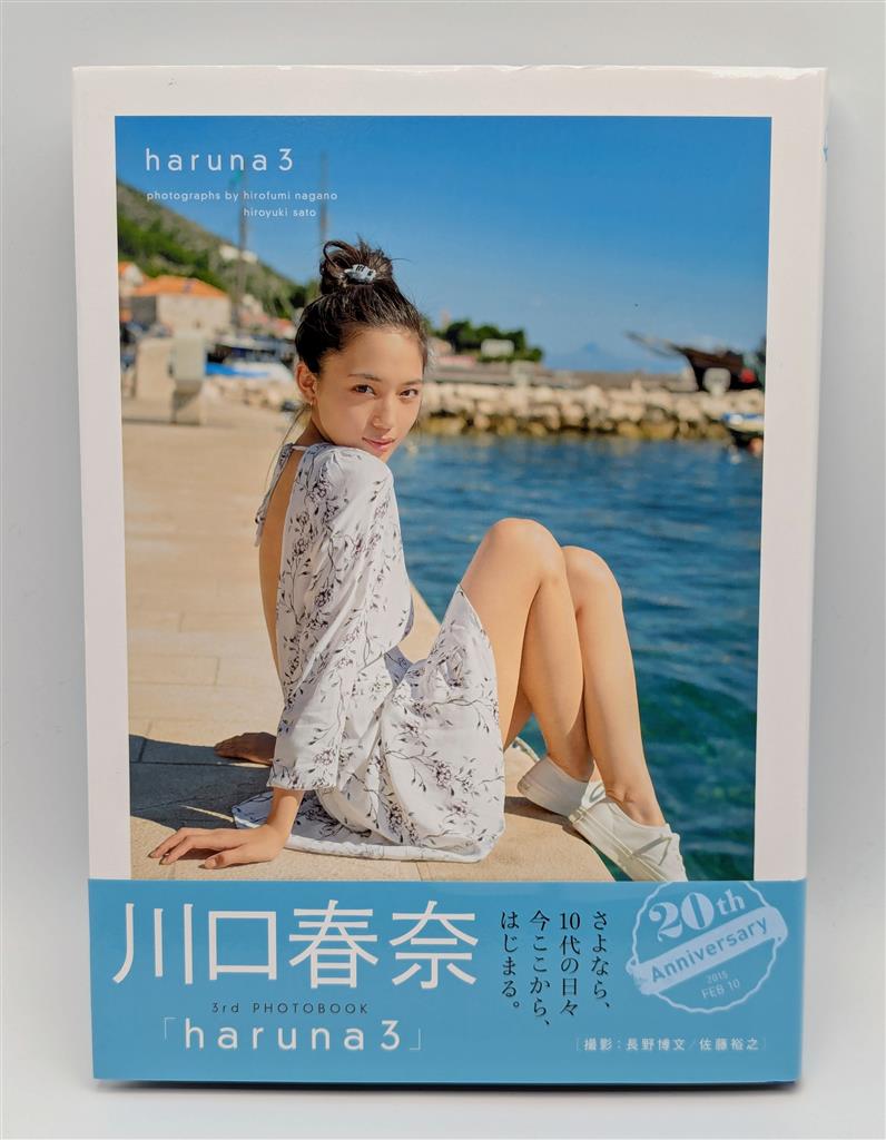 商品画像