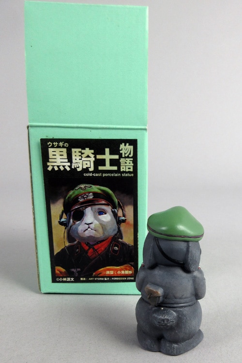 小林源文 直筆サイン入りTOY「黒騎士物語」