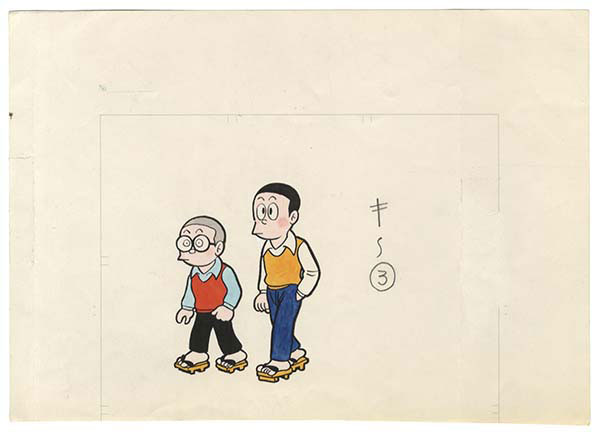 藤子不二雄直筆イラスト「まんが道」
