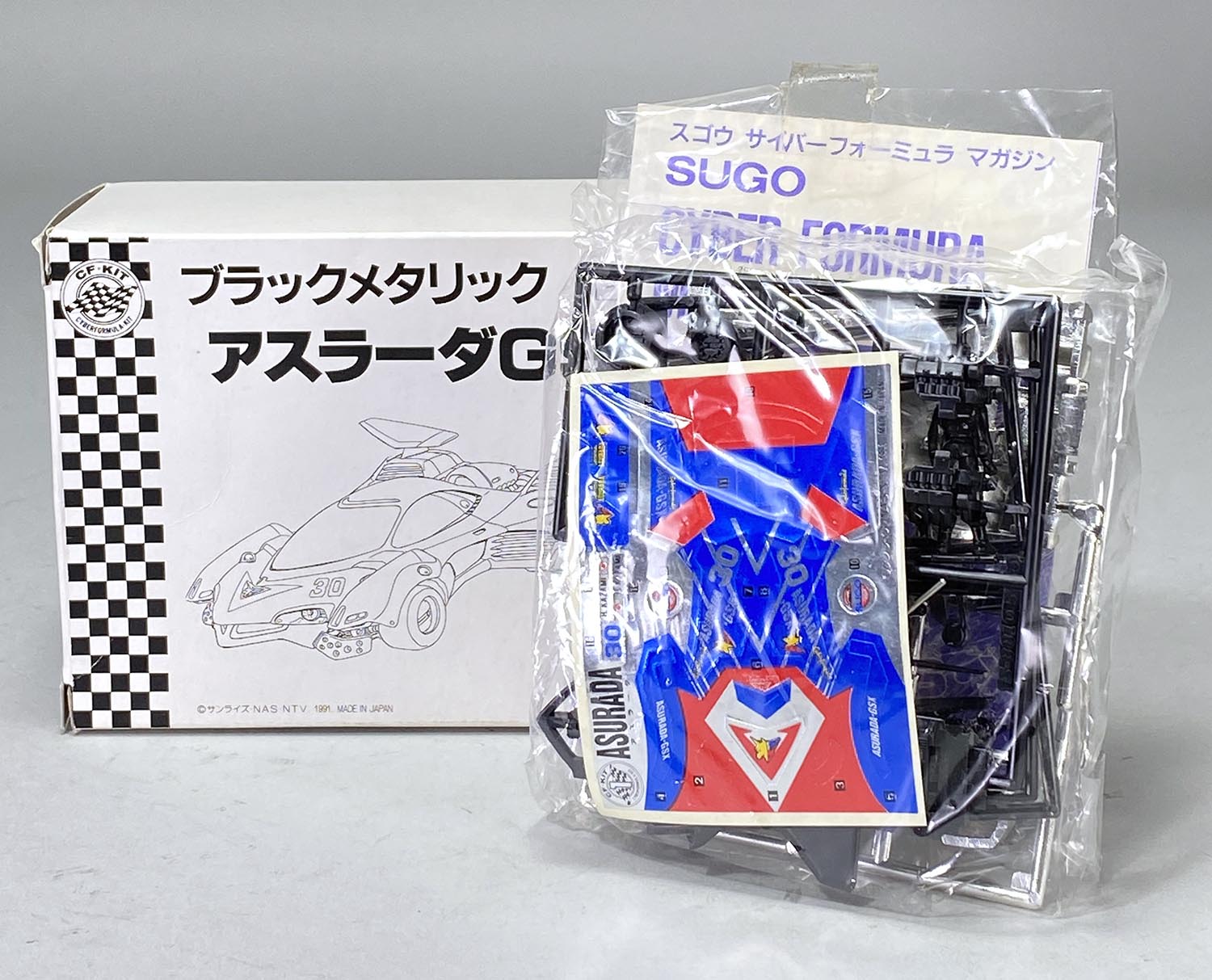 芸能人愛用 1704］ ブラックメタリックVer.［新世紀 アスラーダGSX タカラ その他