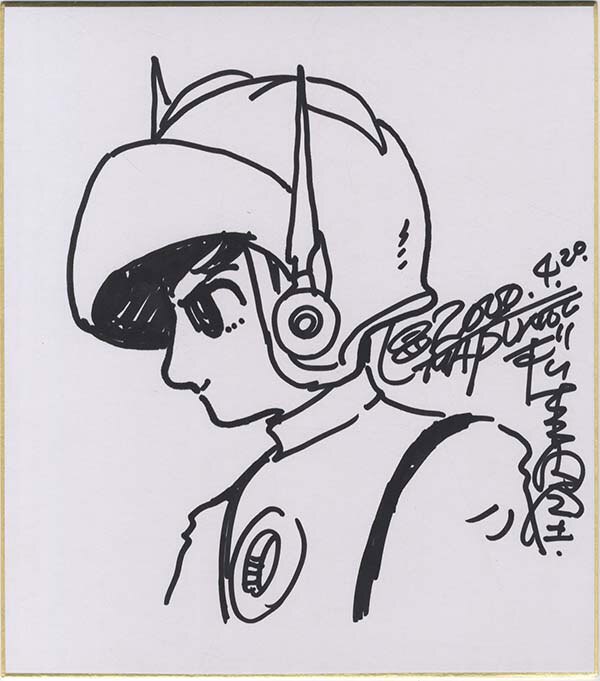 松本零士　光速エスパー  直筆画  イラスト  サイン入り 松本零士 光速エスパー 直筆画 イラスト サイン入り 松本零士