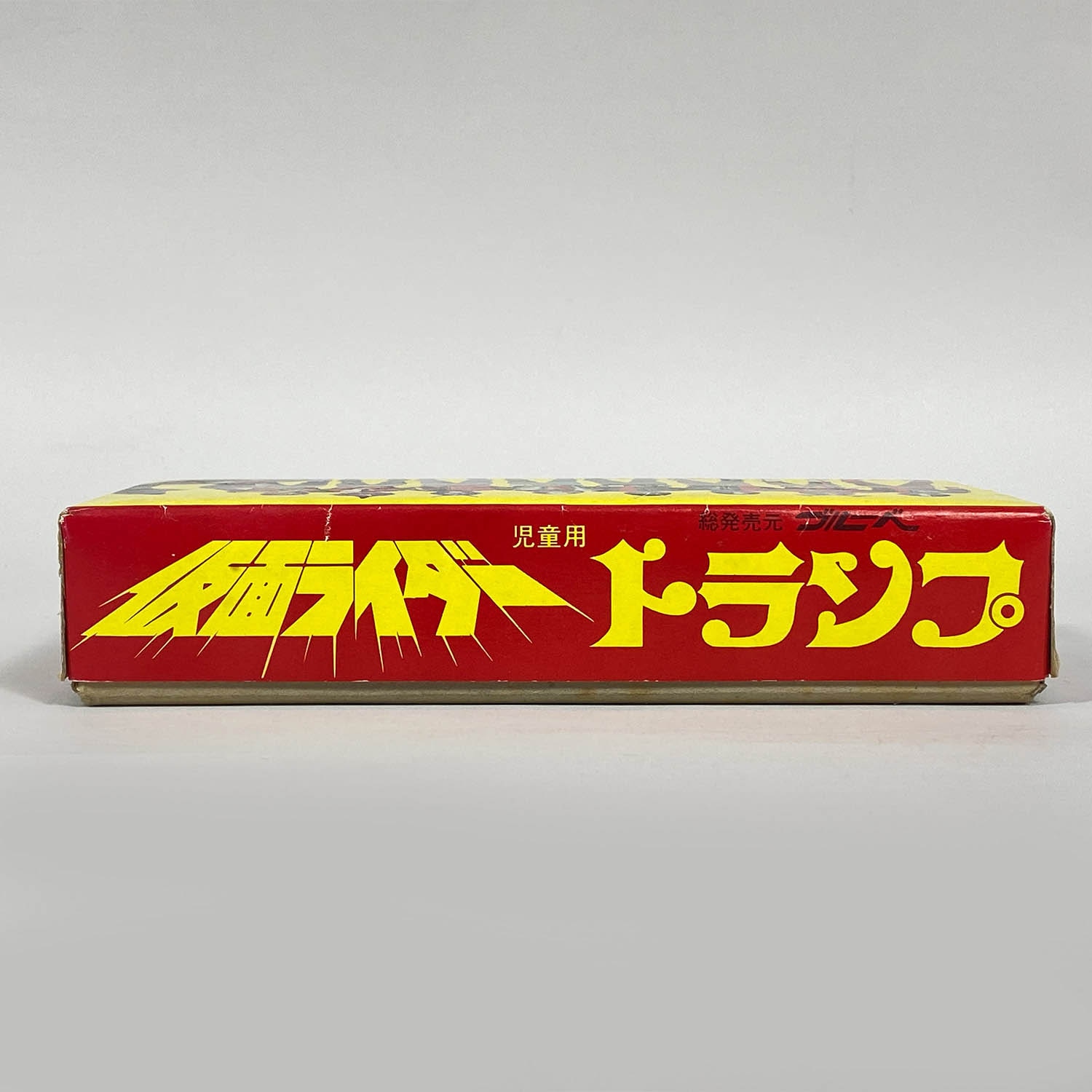 仮面ライダー 児童用トランプ 昭和レトロ 当時物 1711] 仮面ライダー 児童用トランプ
