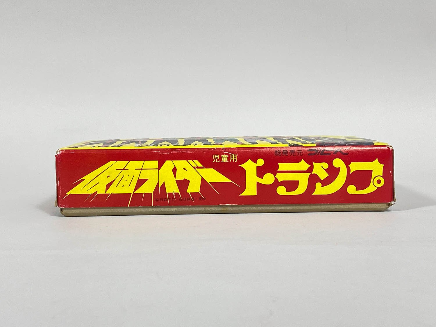 1711] 仮面ライダー 児童用トランプ