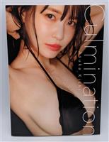 篠崎愛　直筆サイン　チェキ 8598] 「篠崎愛 直筆サイン入りチェキ」