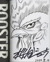 まんだらけオークション まんだらけオークション