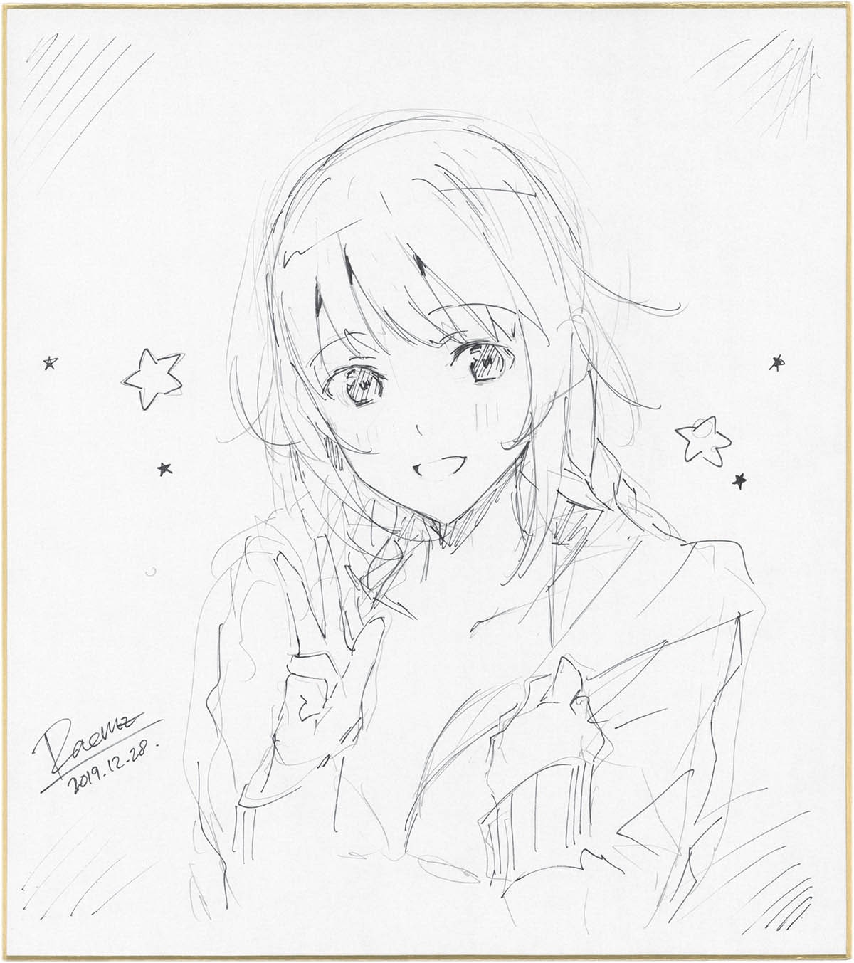 Item's picture