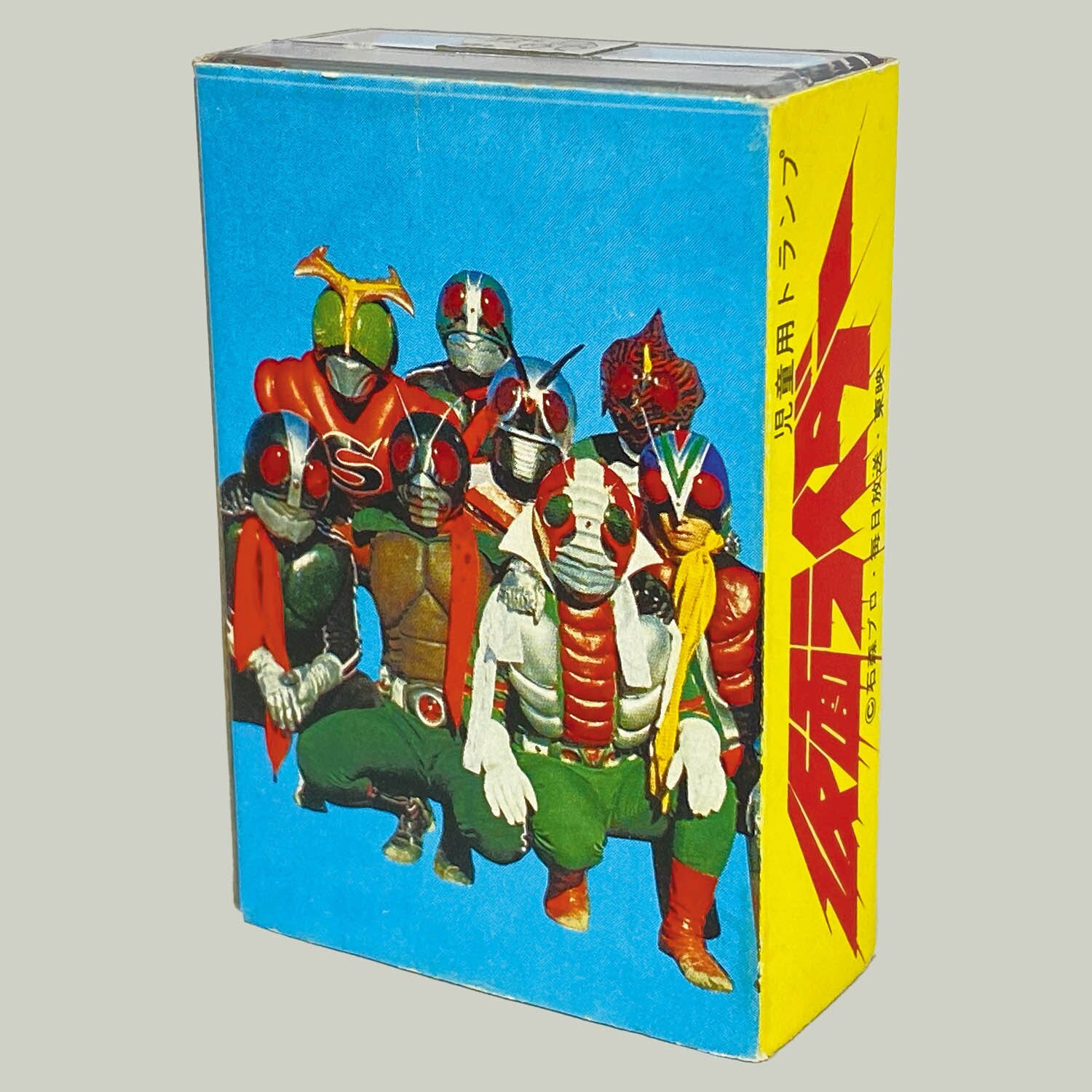 仮面ライダー 児童用トランプ 昭和レトロ 当時物 1711] 仮面ライダー 児童用トランプ