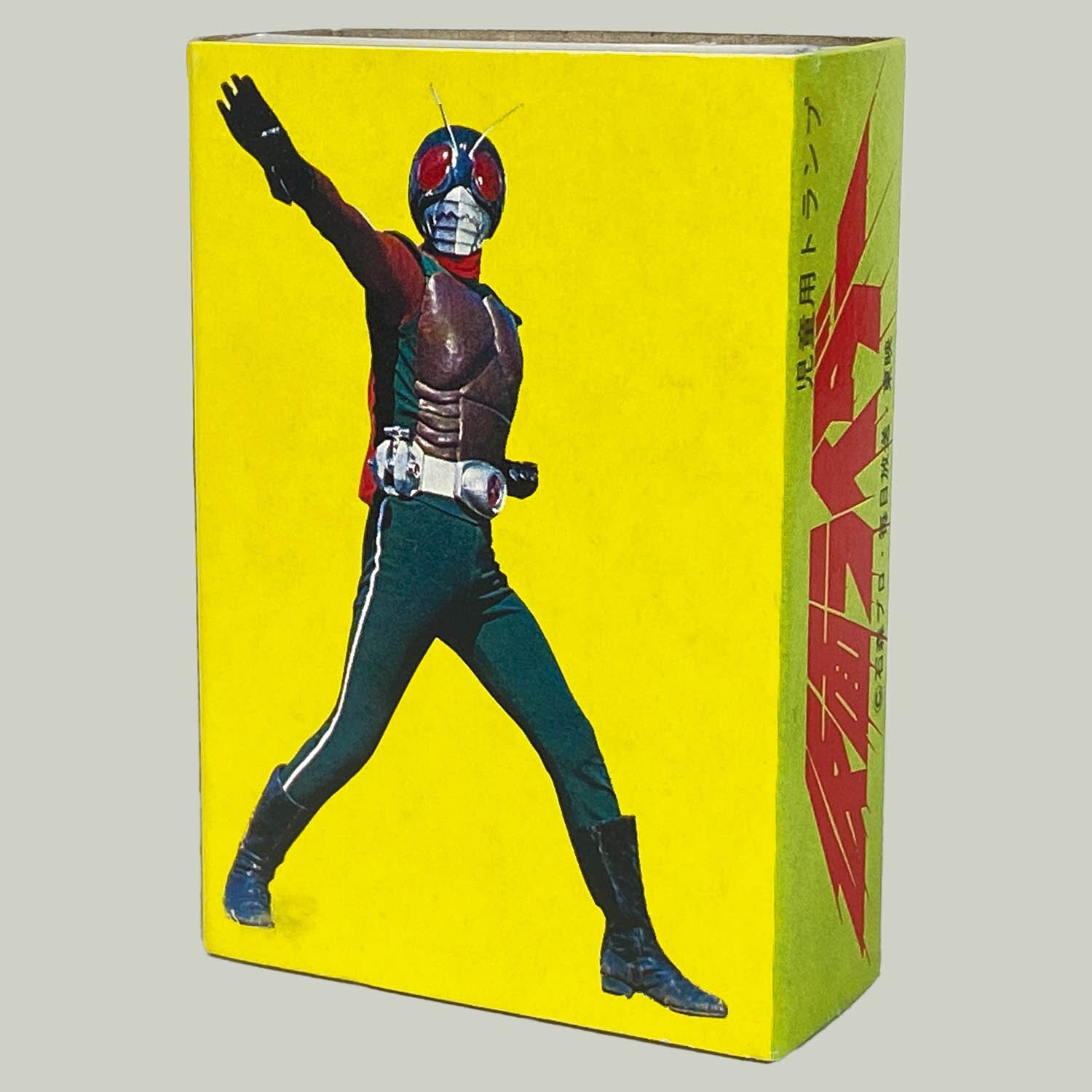 仮面ライダー 児童用トランプ 昭和レトロ 当時物 1711] 仮面ライダー 児童用トランプ