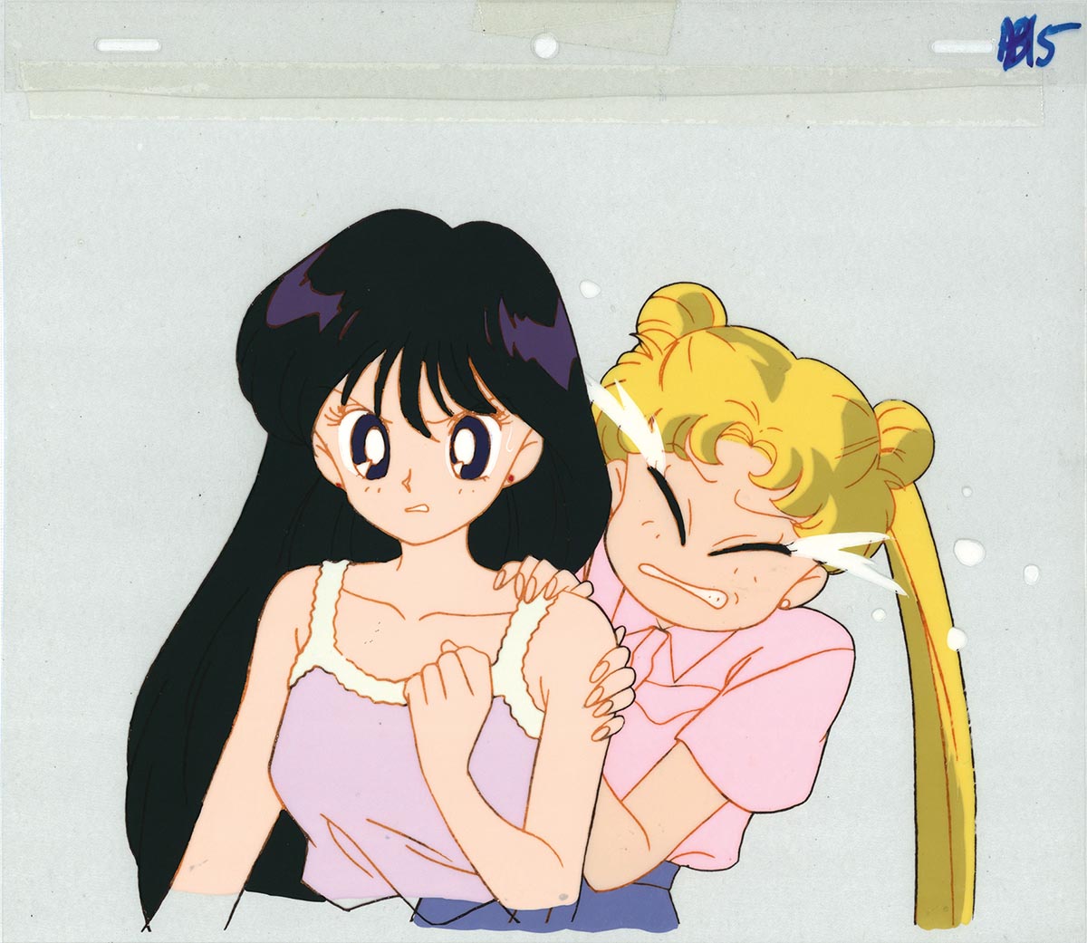 Sailor Moon — image 1 of 4