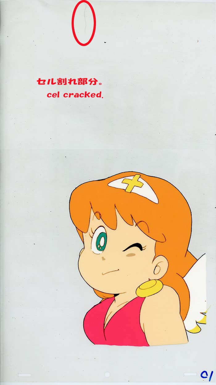 ビックリマン 十字架天使 ビックリマン 十字架天使
