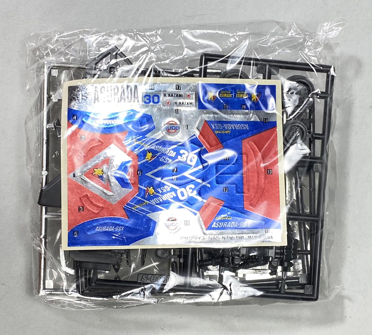 1704］ タカラ アスラーダGSX ブラックメタリックVer.［新世紀