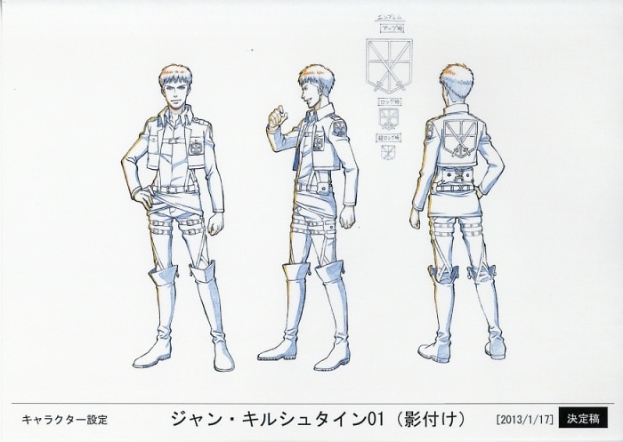 【529枚】 進撃の巨人 設定資料 制作資料 C97 529枚】 進撃の巨人 設定資料 制作資料 C97の通販 by Gshop｜ラクマ