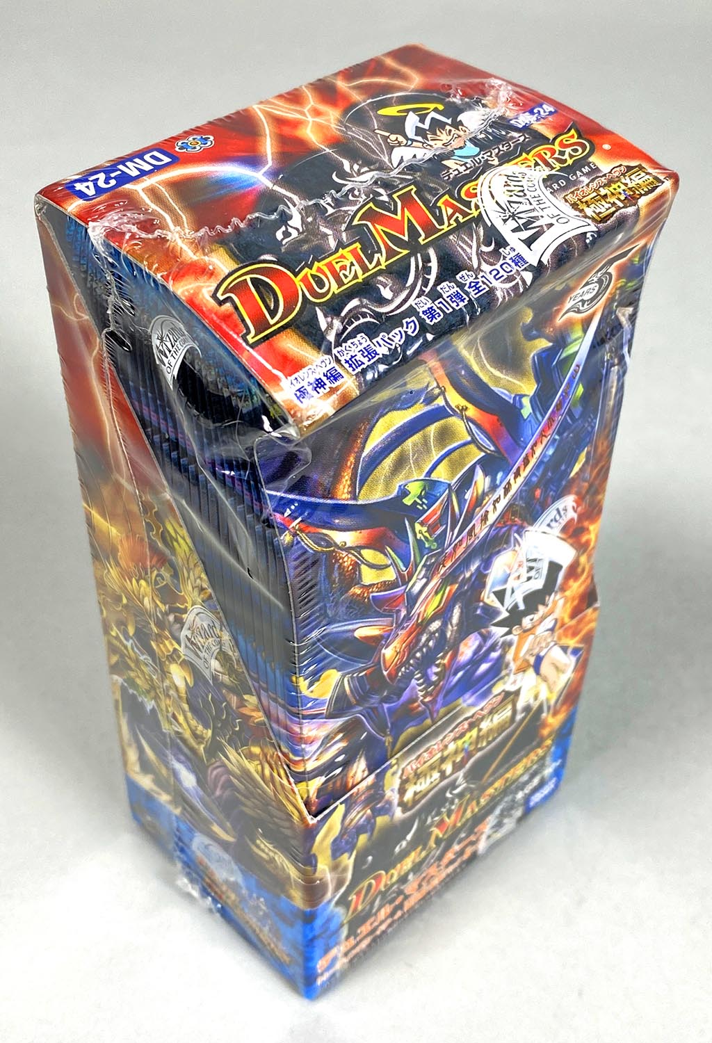 5002］ デュエルマスターズ 極神編 未開封BOX